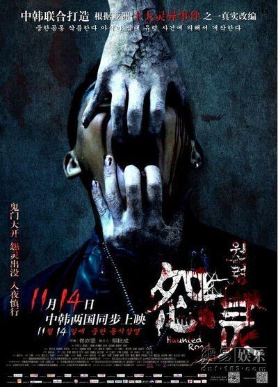 成人高考学士学位证英语